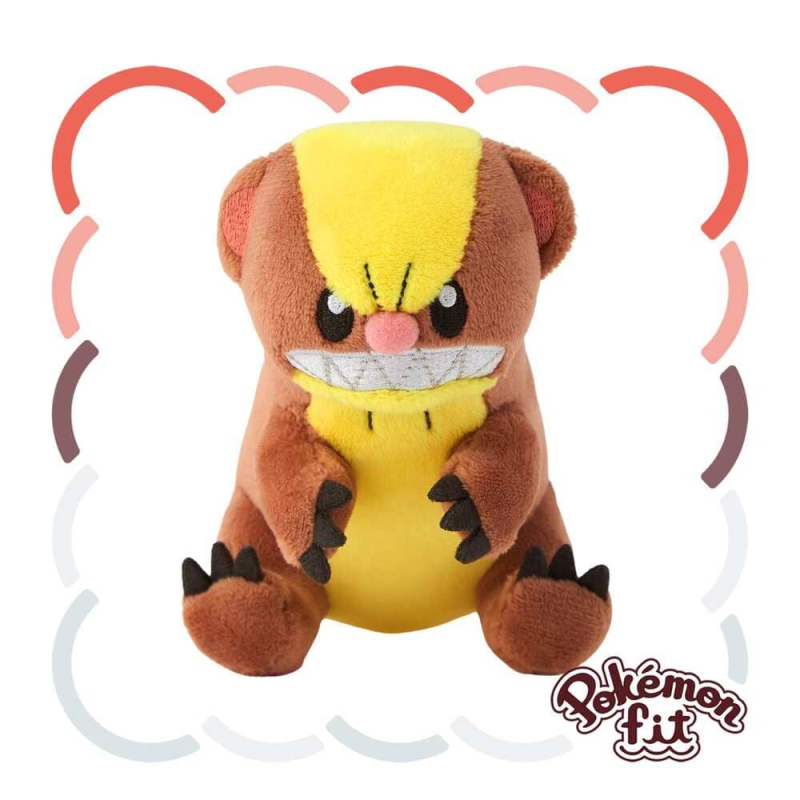 Officiële Pokemon center Pokemon fit knuffel Yungoos 20cm (lang)